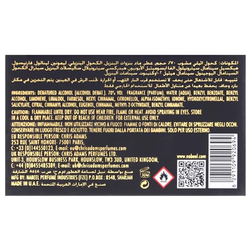 nabeel - Irth Profumi uomo 100 ml unisex - 10