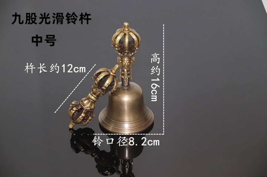 日本の美術　No.541 金剛鈴と金剛杵 日本の美術No.541 金剛鈴と金剛杵