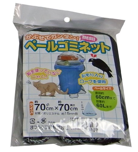 ܂H y[S~p ԂĊȒPy[S~lbg a60cm܂ eʖ60L܂