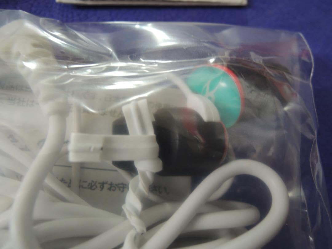 氷室京介PLAY BUTTON