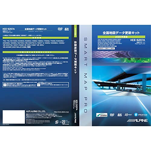 Amazon | ALPINE(アルパイン) 2012年～2014年アルパインカーナビ