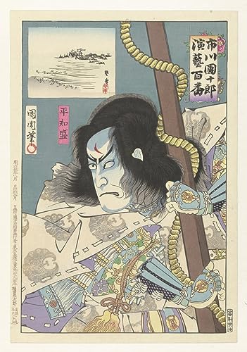 Peinture murale Toyohara Kunichika déco salon ambiance zen
