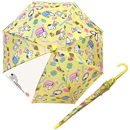 Amazon Co Jp スヌーピー ワンタッチ 傘 50cm キッズアンブレラ 傘 かさ 黄色 イエロー 雨具 小学生 Snoopy キャラクター グッズ Peanuts 男女兼用 雨の日 即日 翌日発送 服 ファッション小物