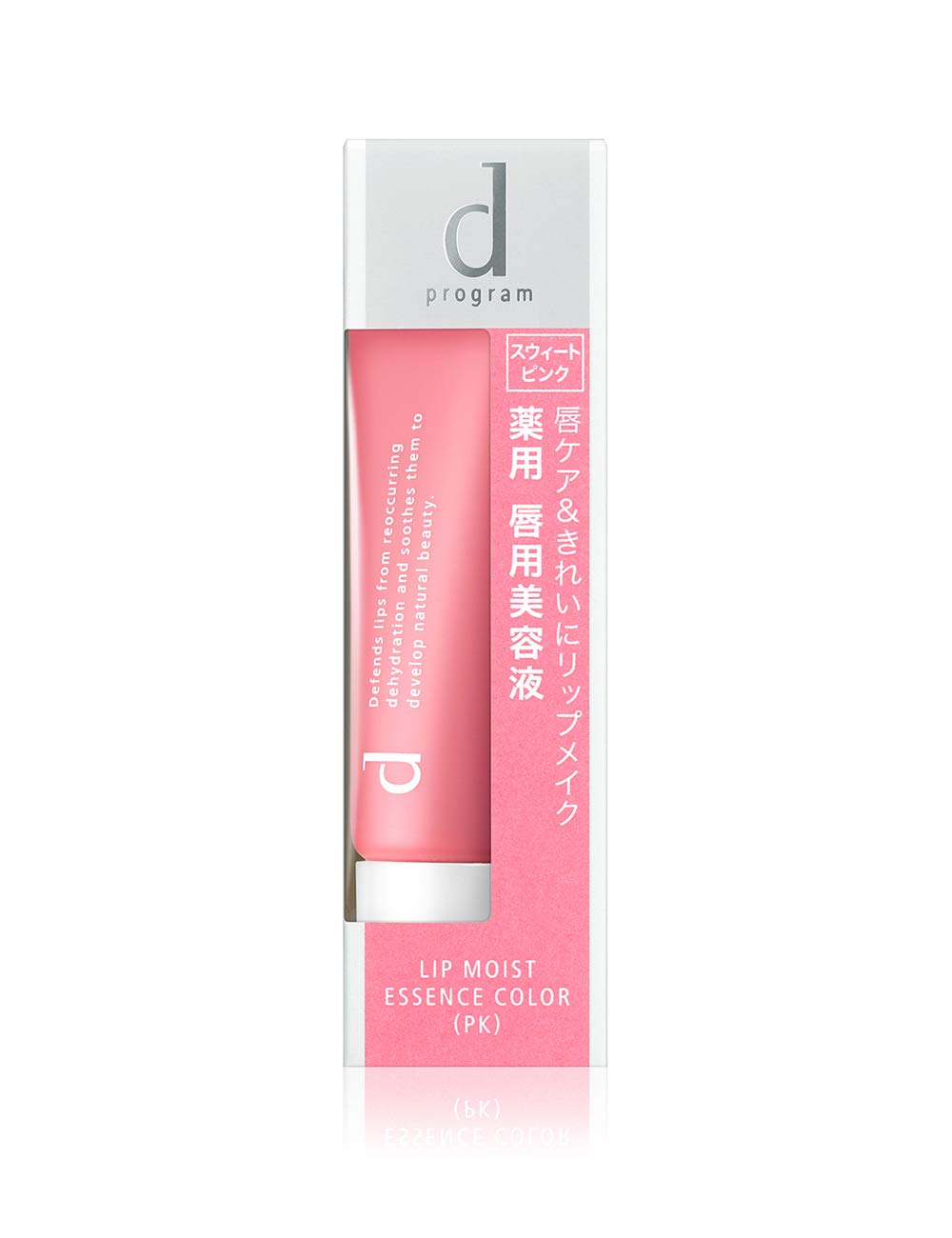 Amazon.co.jp: d プログラム リップモイストエッセンスカラー PK