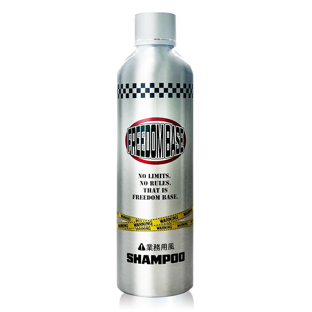 Amazon.co.jp: 【FREEDOM BASE】SHAMPOO コーティングしながら洗える新