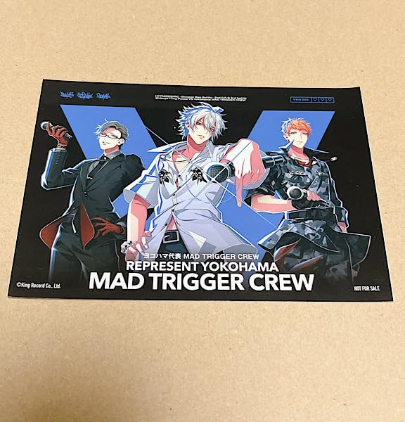 ヒプマイ　ヒプムビ　ステッカー　コンプ　ヨコハマ　MTC 左馬刻　銃兎　理鶯 Amazon.co.jp: 碧棺左馬刻 入間銃兎 毒島メイソン理鶯