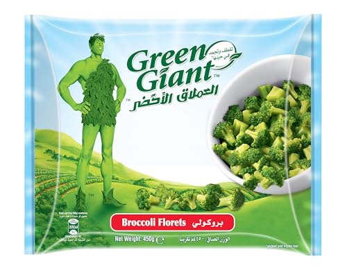 Green Giant Broccoli Florets 450g