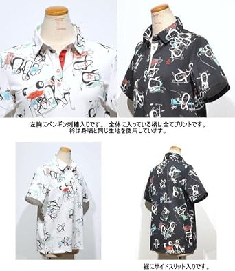 Amazon.co.jp: [マンシングウェア] 半袖シャツ ペンギン 総柄