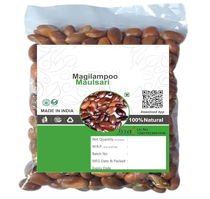 MZ Magilampoo Beej - 1.76Ounce / 50Gram - Mimusops Elengi - Maulsari Beej