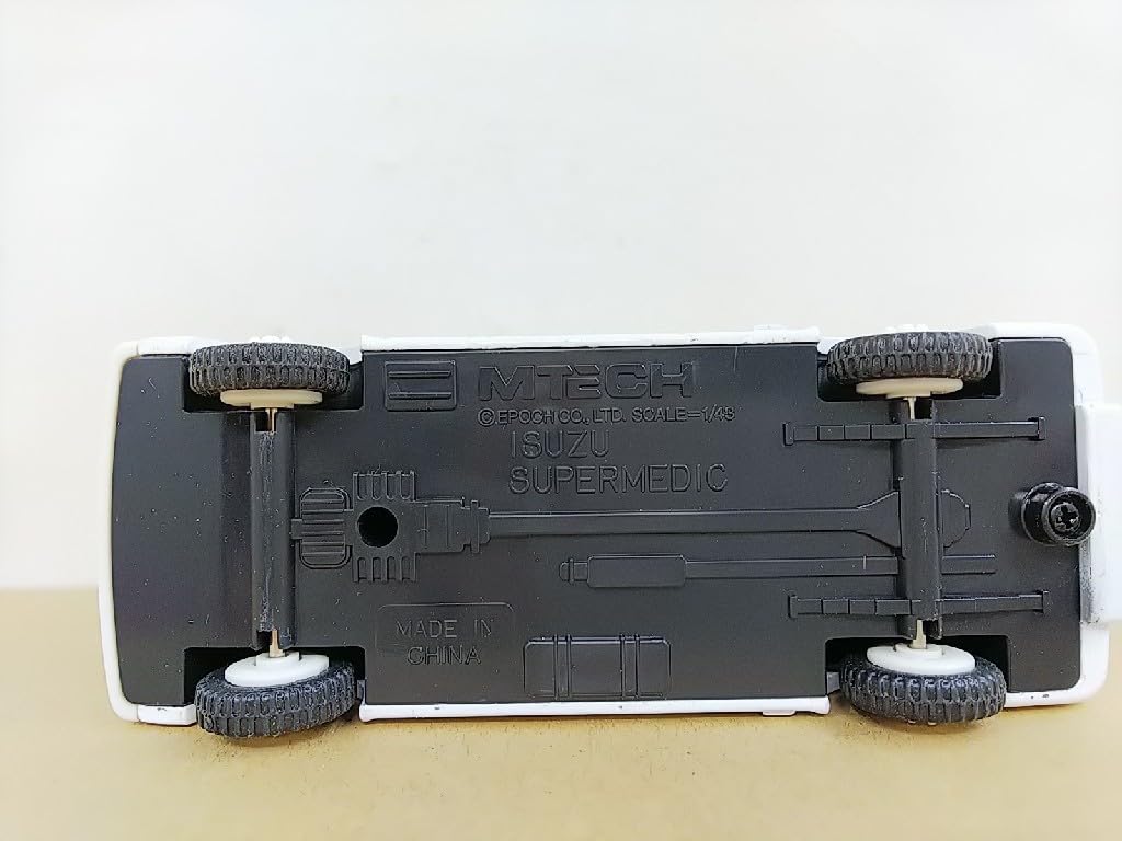Amazon | □ MTECHエムテック 1/43 いすゞスーパーメディック 高