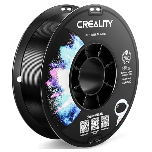 Creality PETG Filament 1.75mm Black 1KG (2.2lbs), High Precision, Strong Toughness, Odorless, Better Flow, 3D Printer Filament Dimensional Accuracy +/- 0.02mm, Fit Most FDM Printers