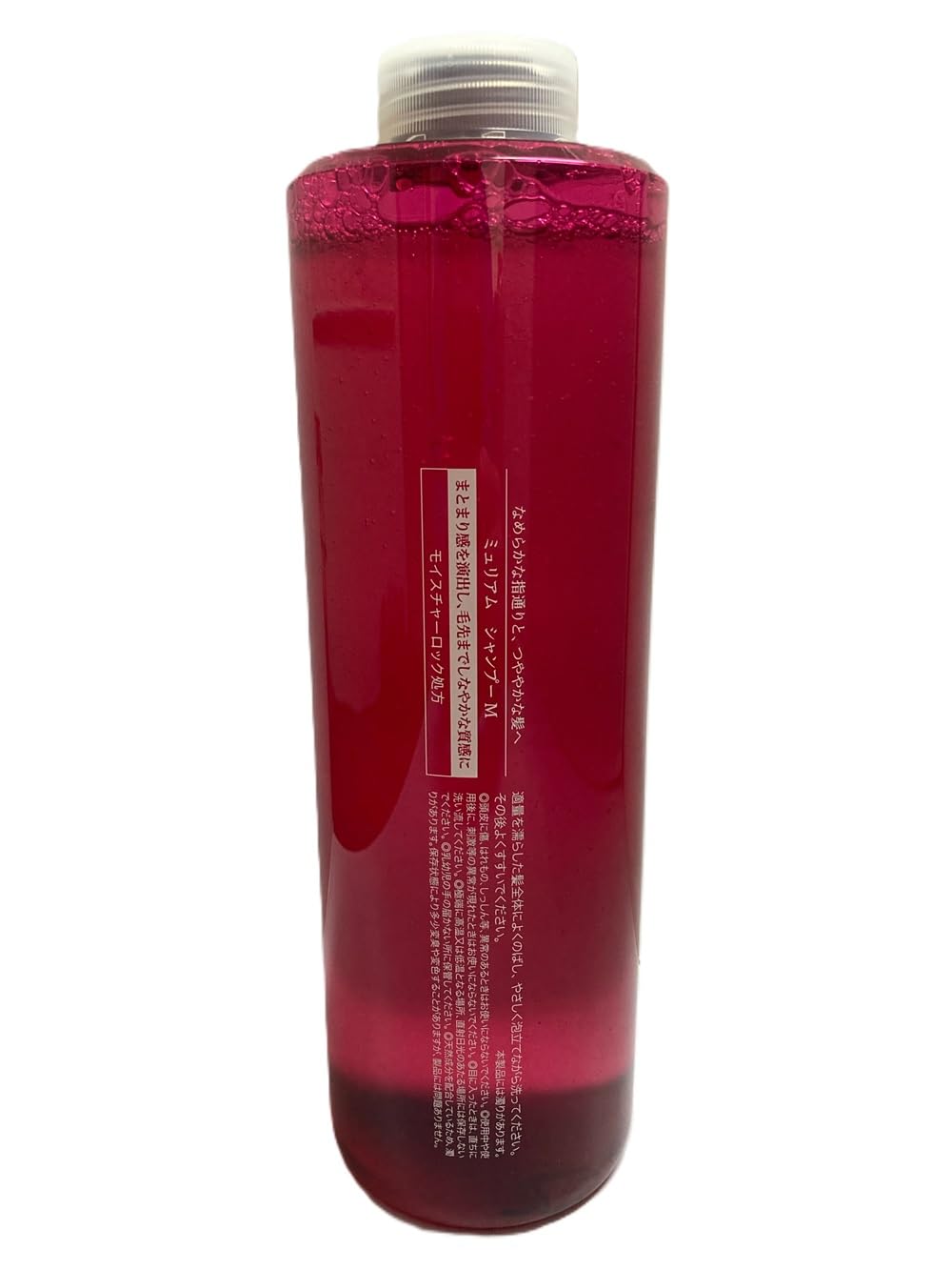 Amazon | ナンバースリー ミュリアム シャンプー M 660ml | Number