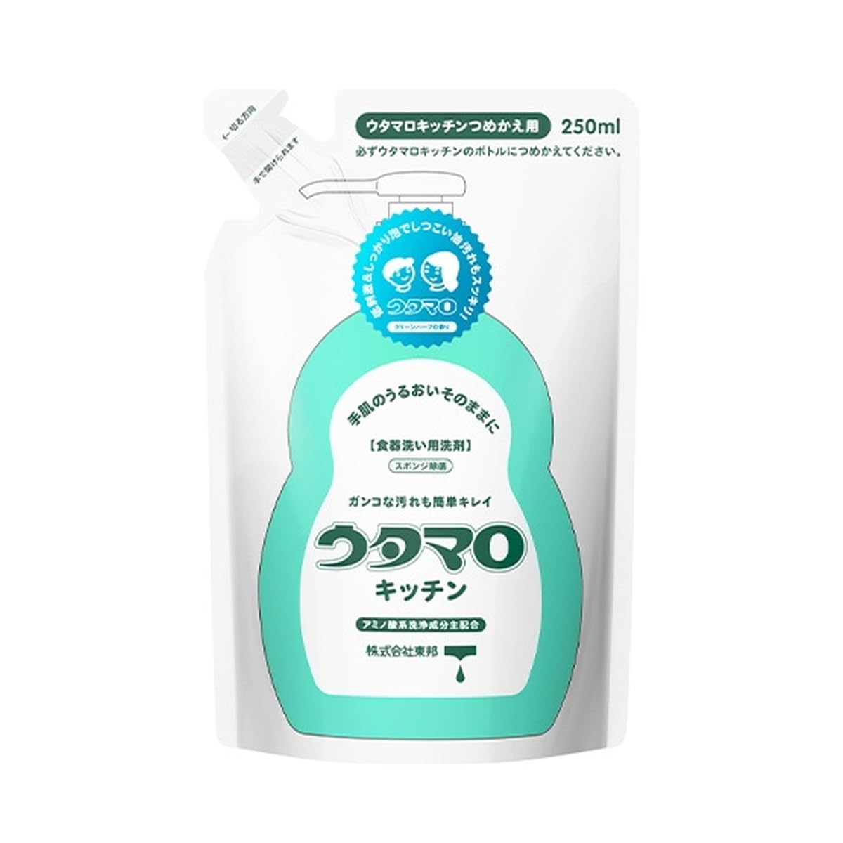 【まとめ買い】 ウタマロ キッチン 詰替250ml×6個セット
