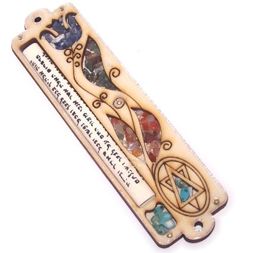Holy Land Market Star of David Mezuzah with Israel Gemstones - 3 Layers Wooden Mezuzah (14.5cm or 5.8 inches) - fits up to 4 Inch Klaf
