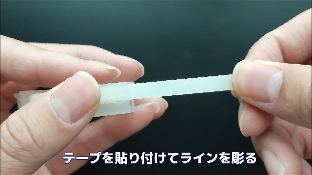 Amazon | Goreson スジボリ 彫刻刀 7つ刃セット プラモデル対応