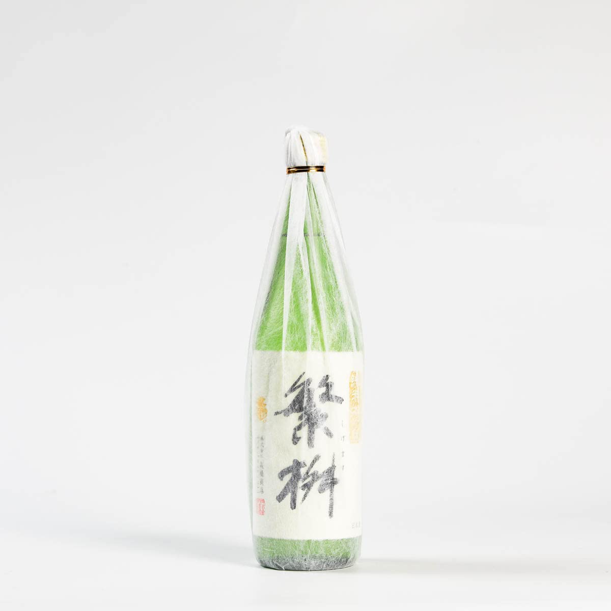 値下げ！頒布会限定商品 繁桝 日本酒3本セット 値下げ！頒布会限定商品 繁桝 日本酒3本セット