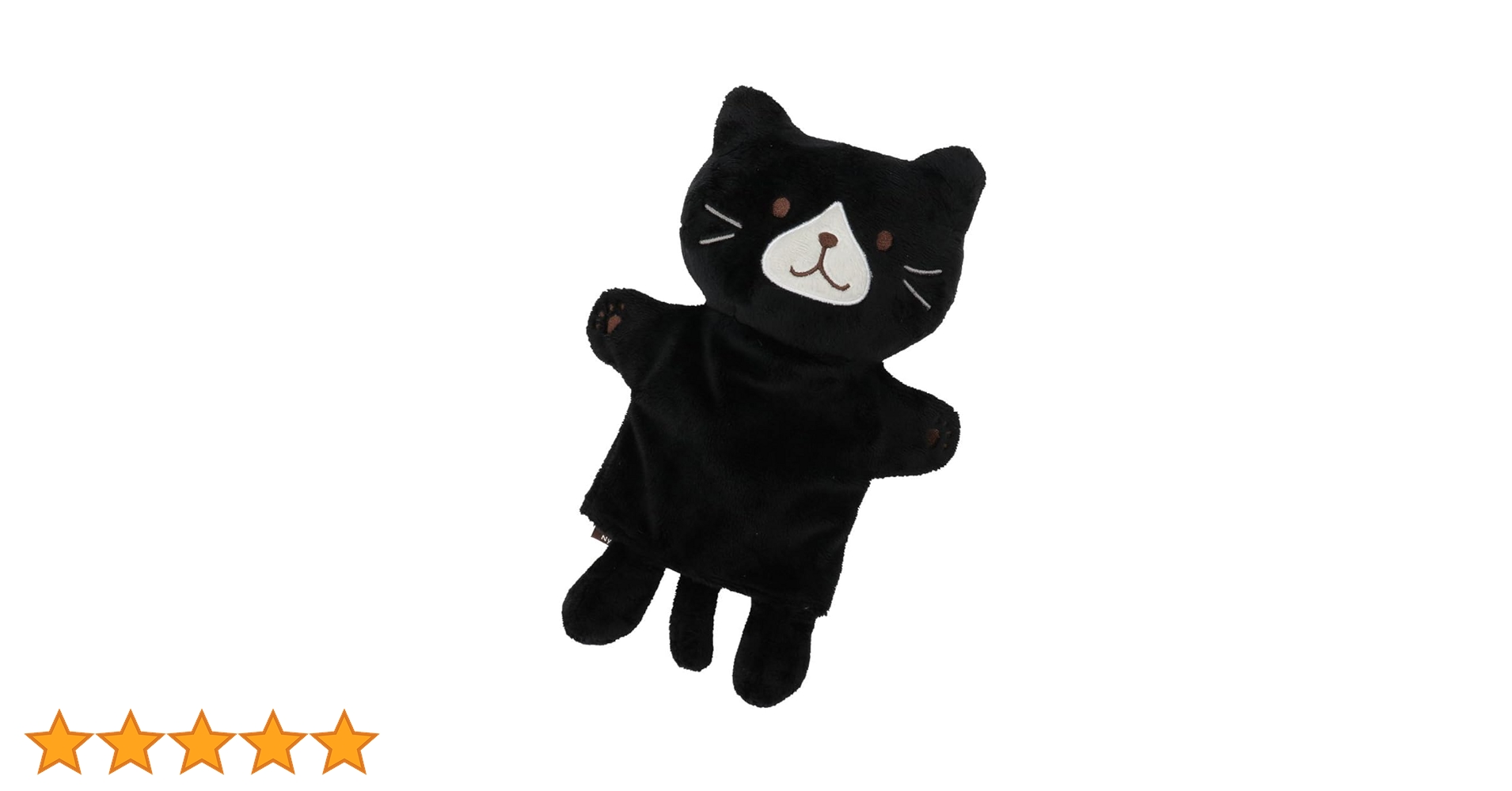 Amazon.co.jp: HAPiNS Fuku Fuku Nyanko ふくふくにゃんこ パペット 猫