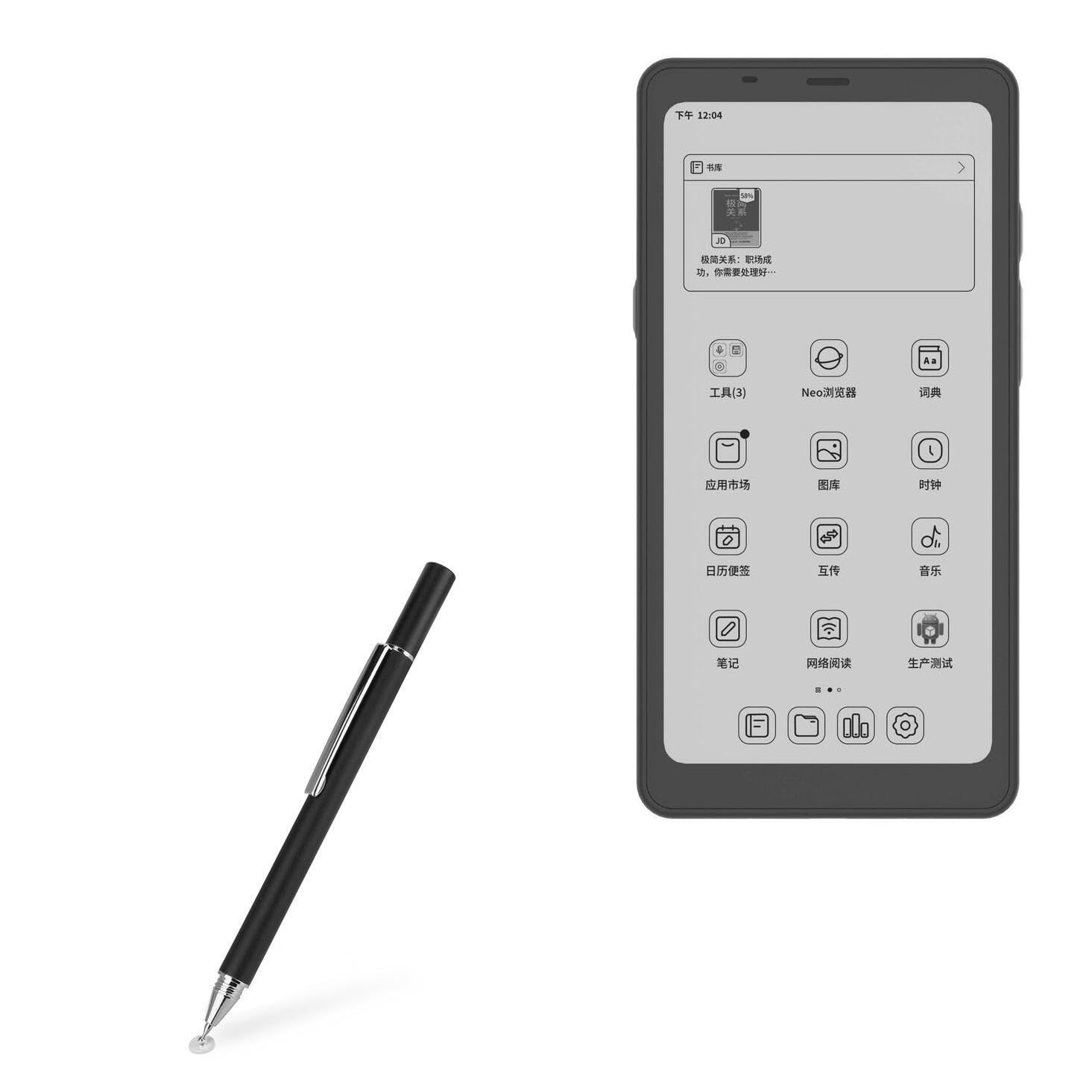 BoxWave Stylus Pen Compatible with Boox Palma E-Ink Tablet - FineTouch Capacitive Stylus, Super Precise Stylus Pen - Jet Black