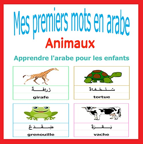 mes-premiers-mots-en-arabe-animaux-apprendre-l-arabe-pour-les