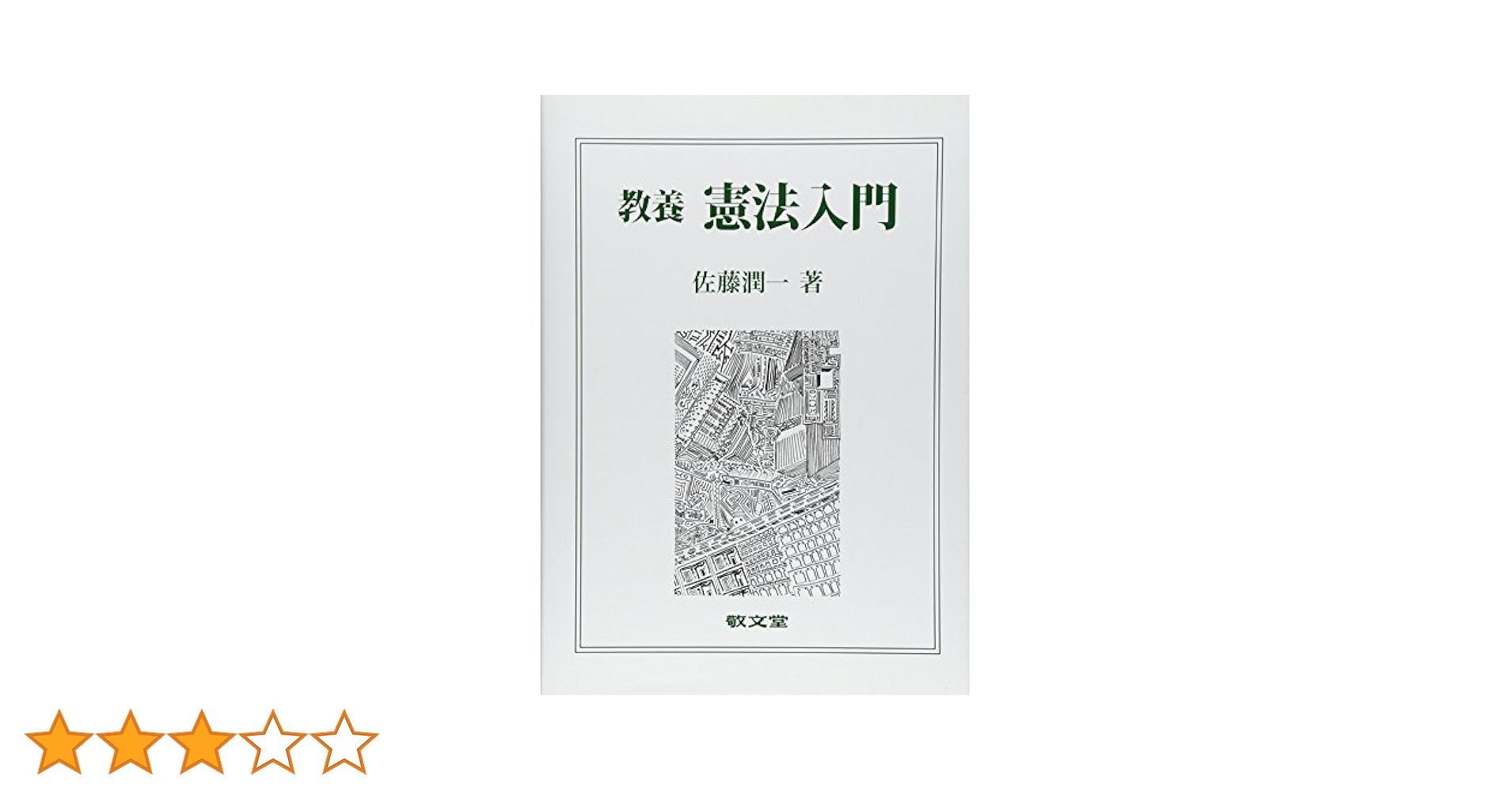 51T4KiRfmRL.jpg_BO30,255,255,