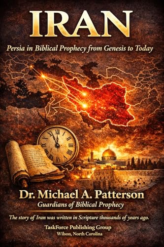 IRAN : Persia in Biblical Prophecy from Genesis to Today