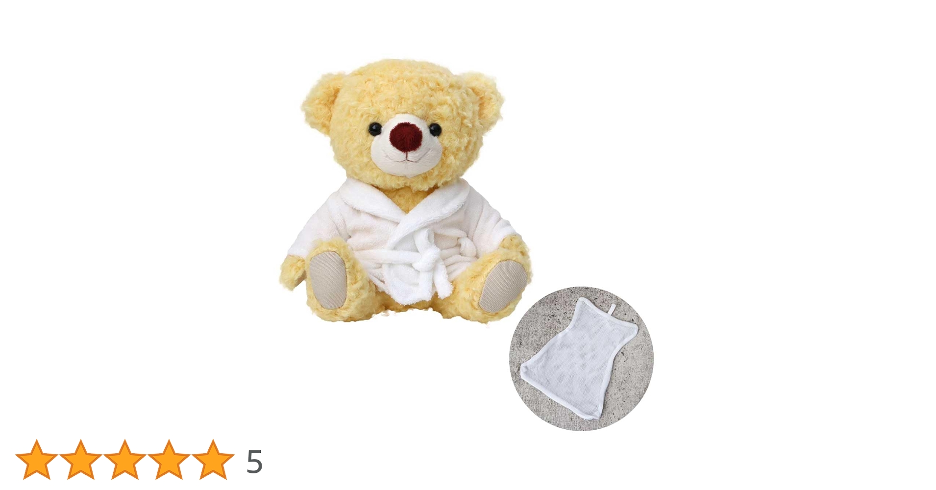 Amazon.co.jp: 【プティルウ】おフロだいすきくまちゃん2 18cm
