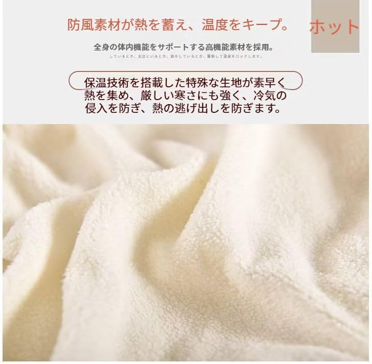 [MsiDtsoy] 女の子 コート 中綿 冬 厚手 あったか 保温 防寒 秋服 冬服 裏ボア フード風 風よけ 撥水風 通園 通学