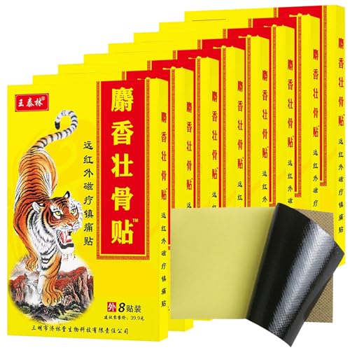 GOEDCH Tiger - Patch per alleviare il dolore (120 pezzi) – Cerotto magnetico di alta qualità con tecnologia a infrarossi lontani contro dolori muscolari e articolari | Sollievo dal dolore naturale per