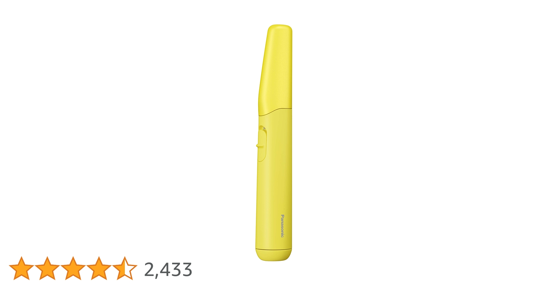 Amazon | パナソニック ファーストフェイスシェーバー 眉毛・ヒゲ