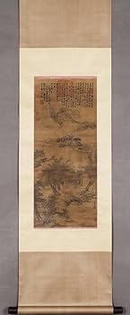 Amazon.co.jp: 古美術 掛け軸 中国宋時代 「馬遠書」 絹本 【深山高隠