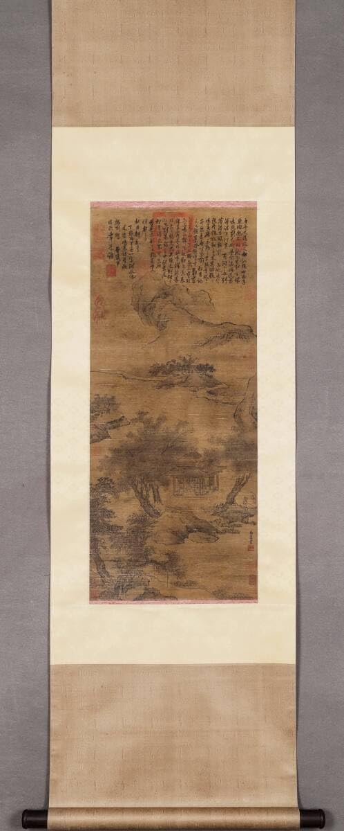 Amazon.co.jp: 古美術 掛け軸 中国宋時代 「馬遠書」 絹本