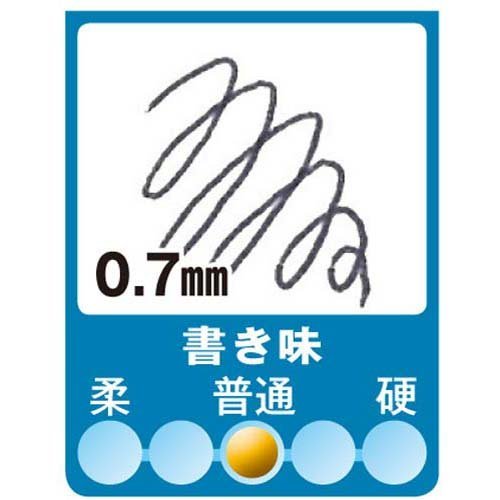 (未使用･未開封品)　ゼブラ ボールペンニューハードケアＳ業務用パック赤１０本入 7z28pnb Amazon | ゼブラ ボールペンニューハードケアS業務用パック黒10本入