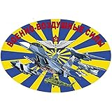 A/X 13cm für erotische Ecchi Motorrad Auto Aufkleber Reparatur Aufkleber Sonnenschutz Aufkleber Interessantes Auto Styling