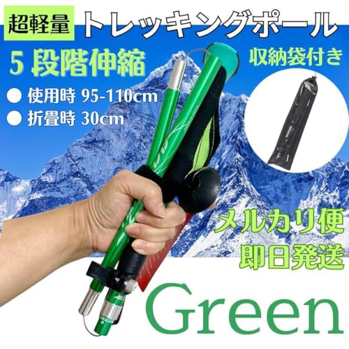 gbLO|[  oRpi XgbN XebL ܂肽  [