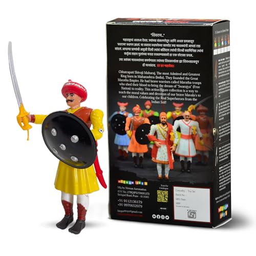 Image of Swarajyache Shiledar - The True Super Hero - 6 Inch Tall Action Figure with Accessories (Pant Pratinidhi, Yellow)
