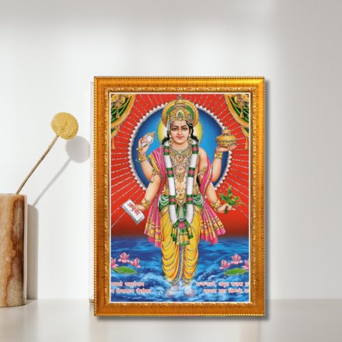Image of CRAFT QUEST Dhanvantari /Dhanvantri God of Health and Medicine /Ayurveda Photo Frame (8 X 6 Inches, Golden)