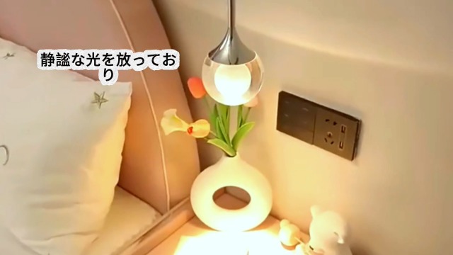 Amazon.co.jp : 億兆堂 1灯 LEDペンダントライト 月が浮かんでいる