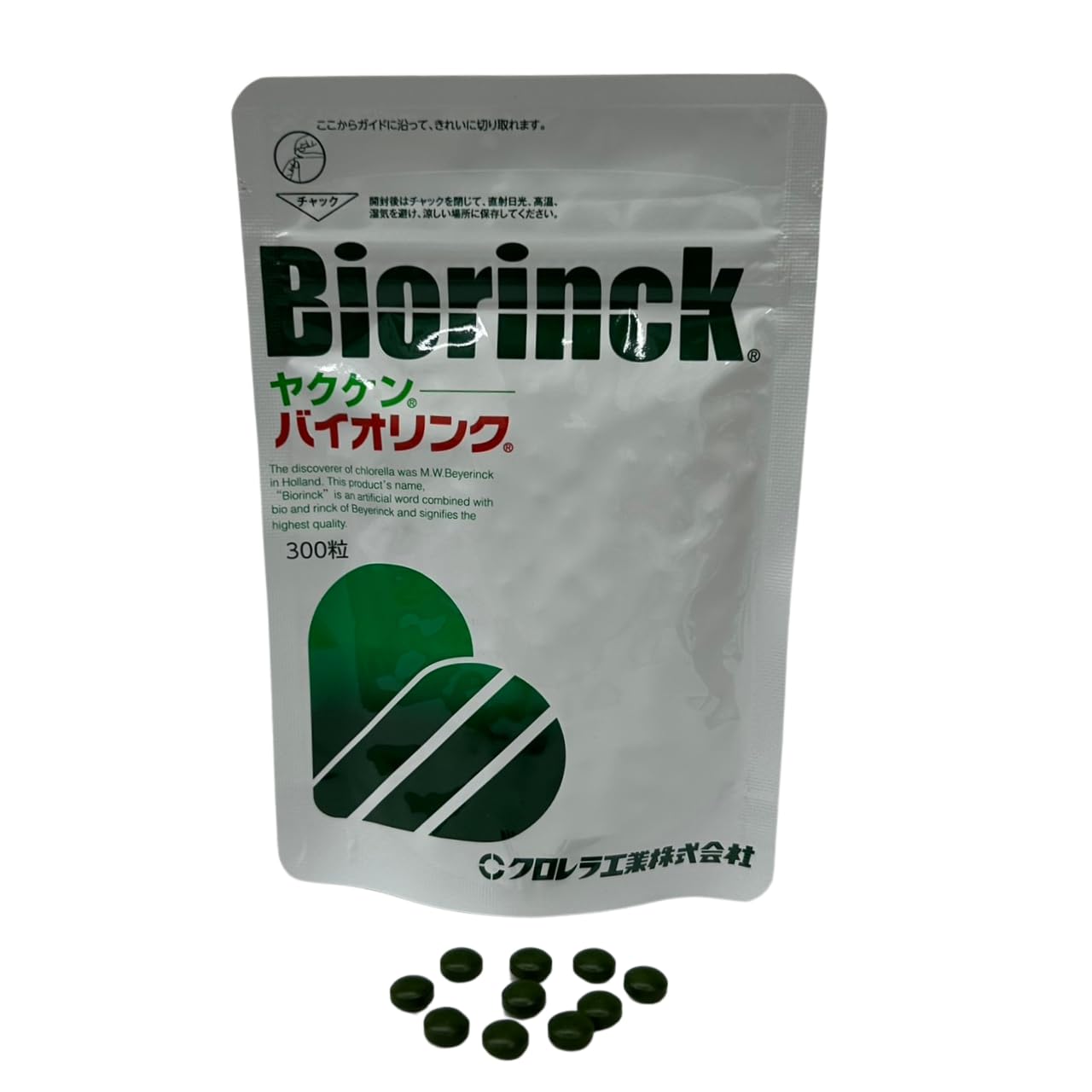 Amazon | ヤクケン バイオリンク 300粒 アルミ袋 クロレラ | ノー