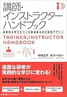 ??·?????????????? 4820759639 Book Cover