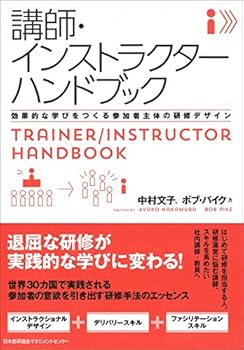 Tankobon Hardcover ??·?????????????? Book