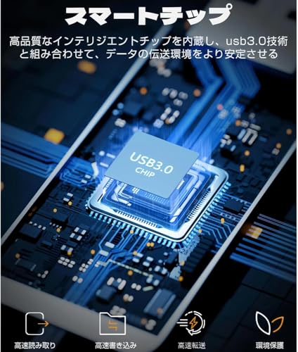 USBメモリ 1TB USBメモリ 大容量 高速Type-C 二合一 両用 メモリー フラッシュメモリ 外付けメモリ usb 1tb 360度回転 スマホ・Mac・Windows PC・アイPad・アイフォン15など対応 耐久性あり 合金製 防水 防塵 高速データ タイプC USBメモリー 小型 携帯便利 五年品質保証
