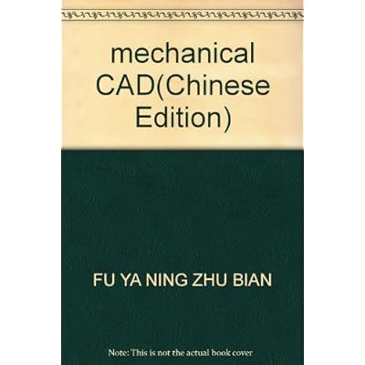 mechanical CAD