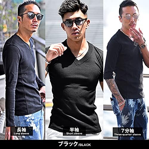 ランダムテレコVネックカットソー Tシャツ メンズ 無地 細身 半袖 6分袖 長袖 タイト モード きれいめ カットソー ロンT 半T ハンパ袖 joker (ジョーカー)