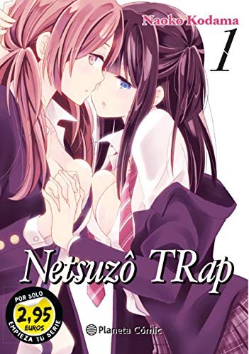 SM NTR Netsuzo TRap nº 01 2,95: 1 (Shojo Manía)