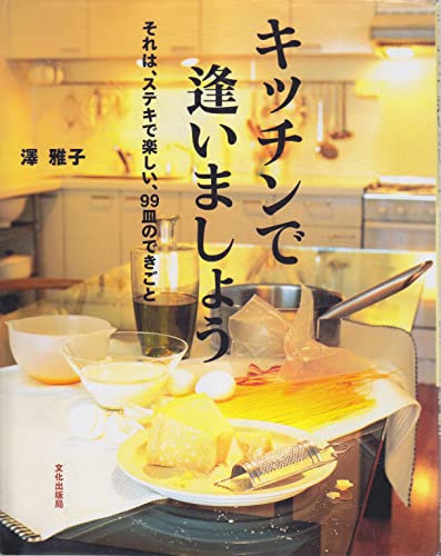 51T4pXT-1BL.jpg