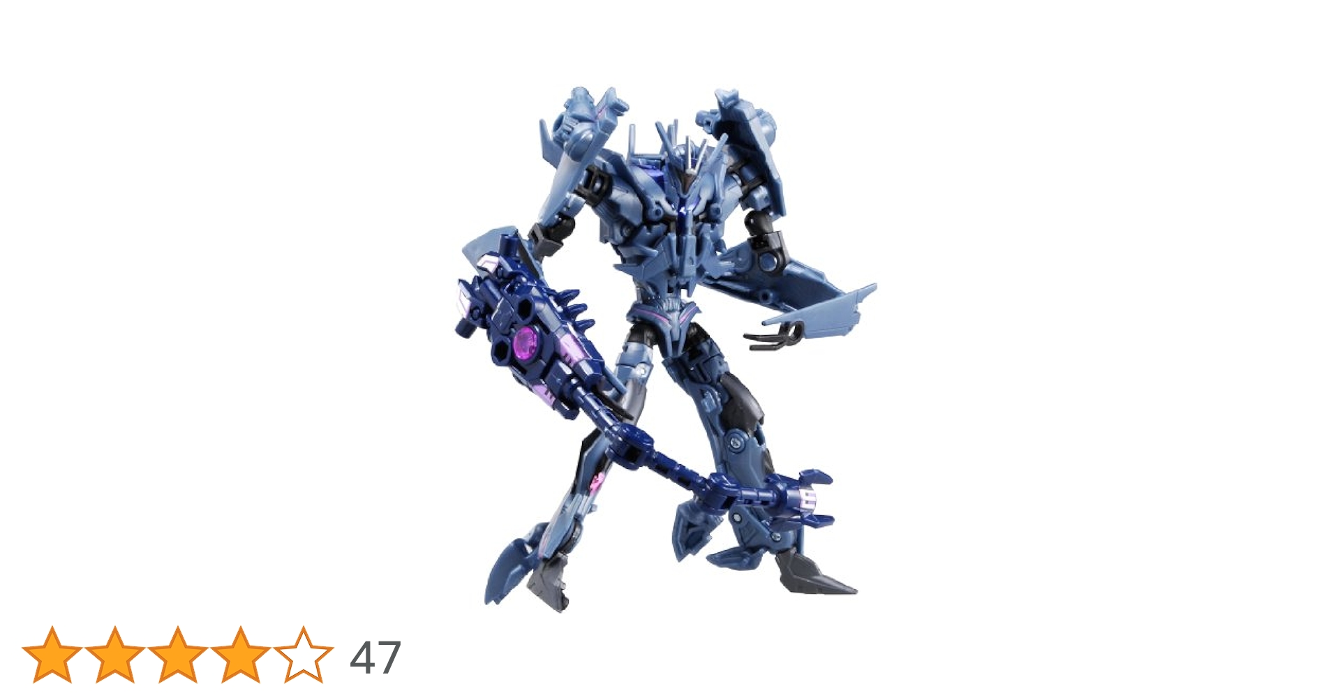 AM-09 サウンドウェーブ ／トランスフォーマー プライム AM-09 トランスフォーマープライム サウンドウェーブ (完成品