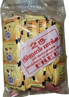 Nizam Pakku Yellow Special | Mouth Freshner 100 Packets - (Pack of 1)
