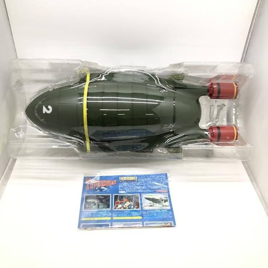 Amazon.co.jp: 伸縮足故障) フルアクション サンダーバード2号