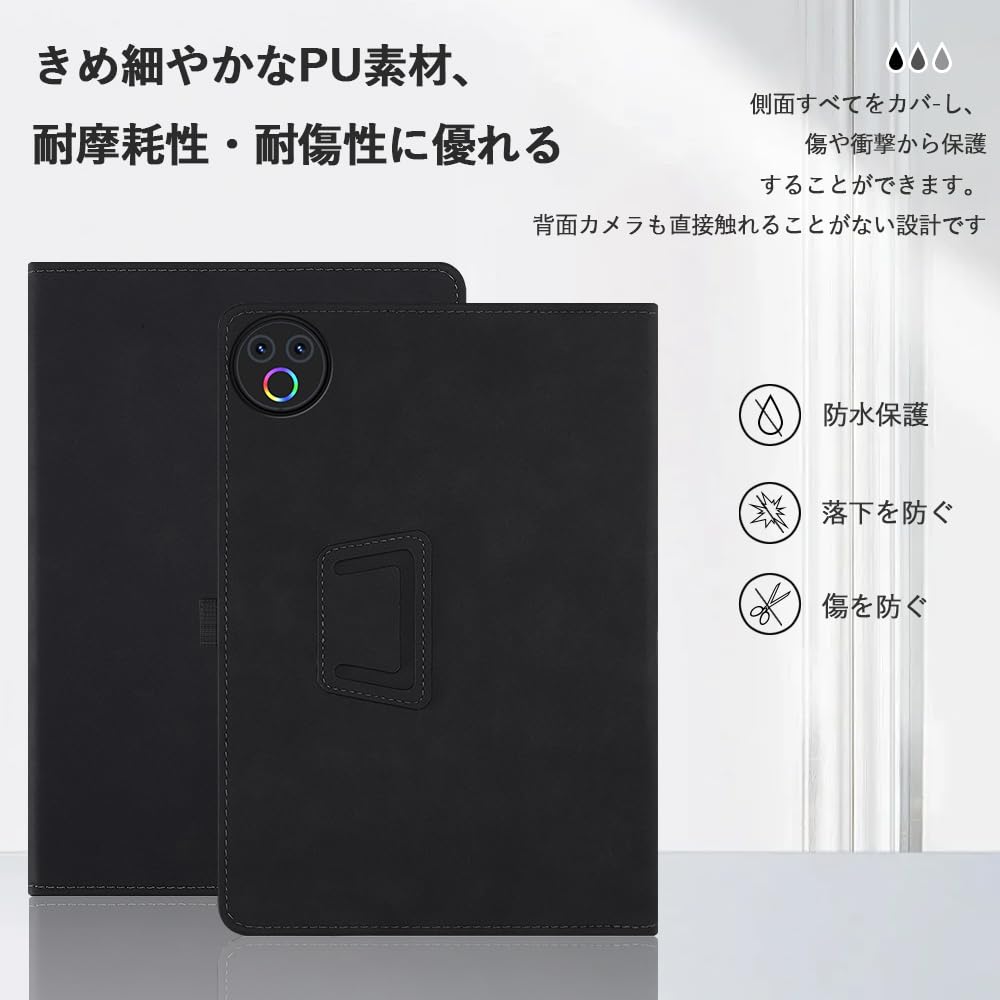 HiGrace KB1004S 10.1インチ 保護フィルム、カバー付き Amazon.co.jp: For HiGrace KB1004S / KB1004 ケース HiGrace 10インチ