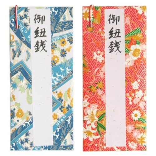 ���{�Q�菬�� �R�K �Ђ����� �j�V�� �F�T�a���g�p �F�ƐԐF���炨�I�щ����� (�ԐF)